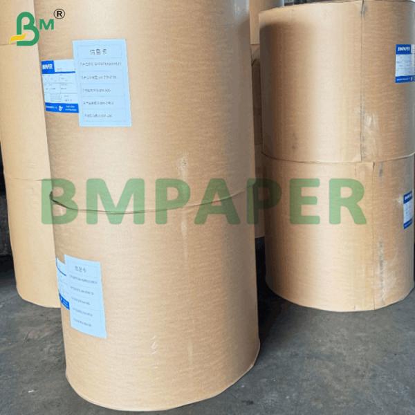 Cheap 48-80 GSM Colored Coated NCR Non-carbon Paper for coping and writing for sale