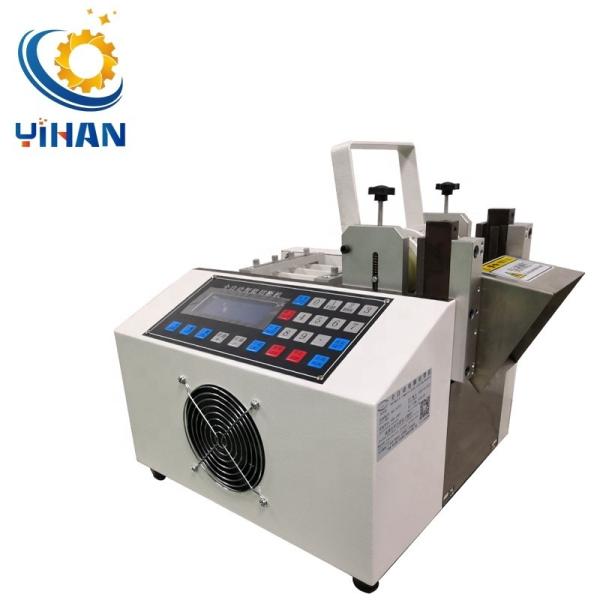 Cheap Automatic Tube Shrinking Machine for Heat Shrink Tube Cutting and On-line Support for sale