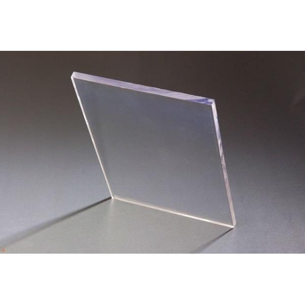 PC-122M Solid Polycarbonate Clear Sheet 1.5-15mm Thickness With RHOS Certification