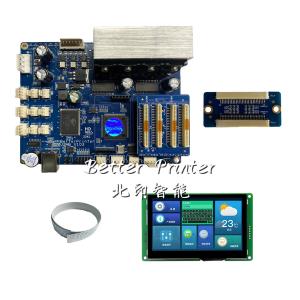 All In One Double Head Main Carriage Board Better Printer Kit For TX800 XP600 Printhead Inkjet Printer