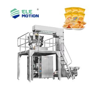 HVC520 Vertical Form Fill And Seal Machine With Intelligent Thermo Control