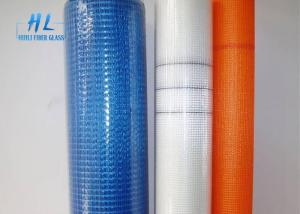 Best Woven Fiberglass Mesh 4*4mm 160g Alkali Resistant For Outer Wall And Roof wholesale
