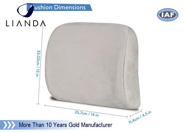Supply all kinds of lumbar cushion,adult car seat cushion memory foam cushion