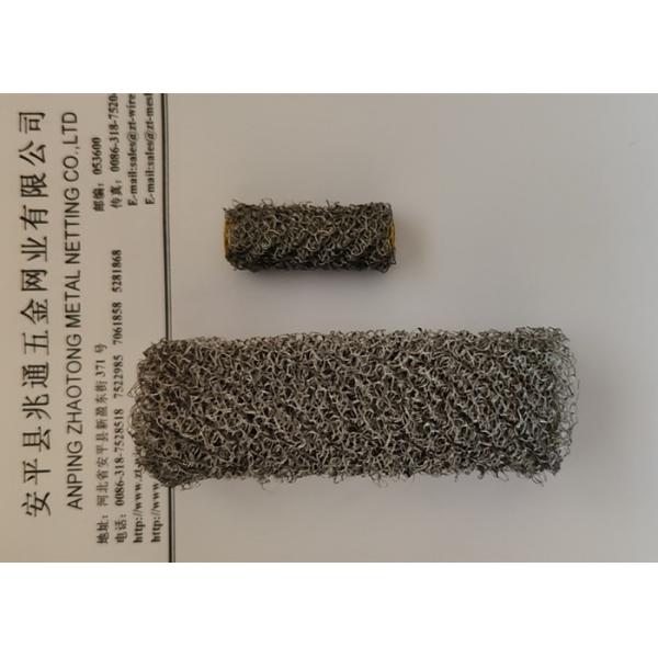 60*21mm Monel Wire Mesh Spring Washer For Power Structure