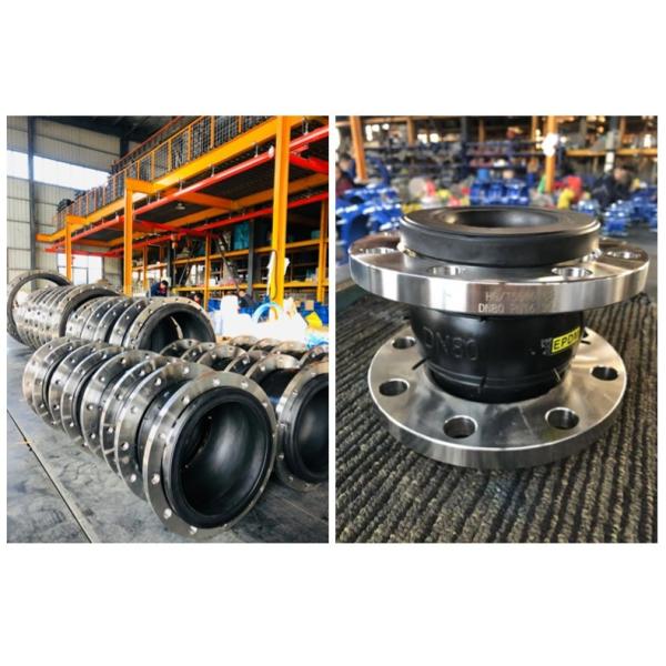 Stainless steel rubber expansion joints are corrosion resistant and heat resistant, suitable for corrosive environments such as chemical industry and