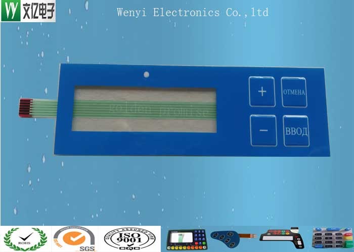 Best Side Light LED Backlit Embossing FPC Membrane Switch With Polydome wholesale