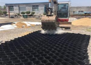 Textured / Smooth Hdpe Geocell Retaining Wall