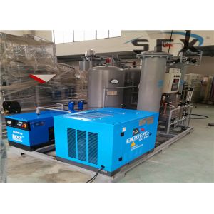 Best 0.6MPa PSA N2 Generator With Carbon Molecule Sieve wholesale