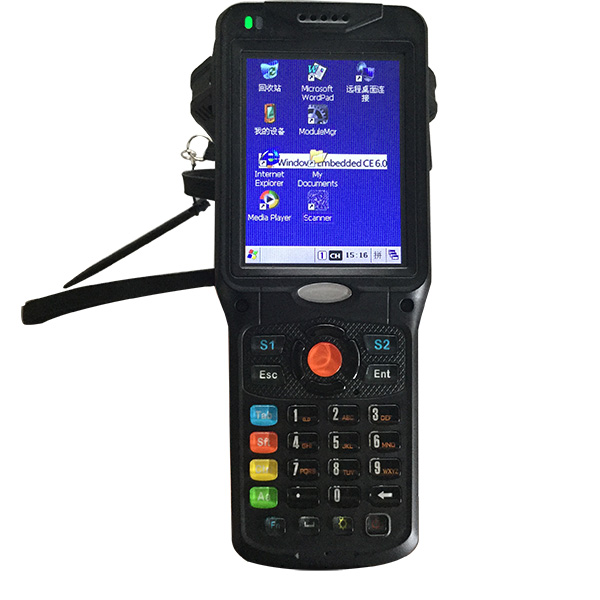 Fast Reading UHF RFID Handheld Reader For Supermarket Management