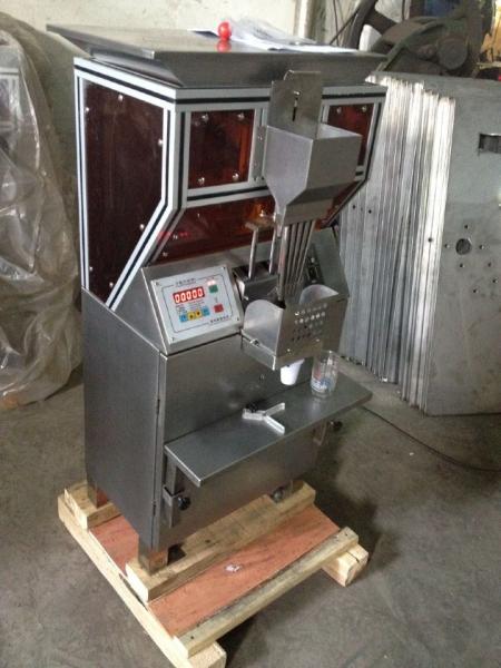 Cheap Automatic Hard Gelatin Capsule Counting Machine With Single Pad Microcomputer for sale
