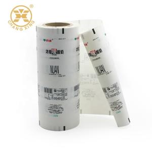 Best Transparent Clear High Barrier Metallized Automatic Packaging Film For Liquid Yogurt Milk wholesale