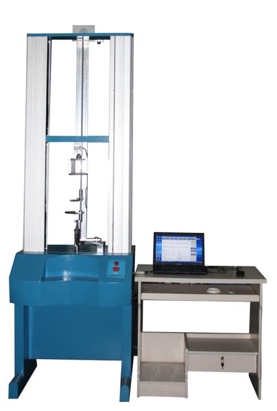 Cheap Computer Controlled Servo Motor System 2-5 Ton Capacity Universal Materials Compression Tensile Strength Testing Machine for sale