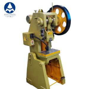 China 12T Small Power Press Machine , 130mm CNC Hydraulic Plate Punching Machine For Mini Parts on sale