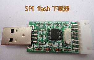 Cheap SPI flash/WT588D downloader/memory for sale