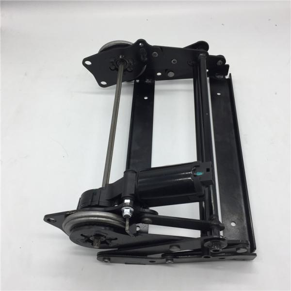 RV seat relicner with power operating