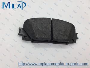  04465-47060  04465-47070 Auto Brake Pads 04465-YZZE3 04465-12640