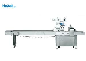 Best Software Program Control Horizontal Flow Pack Machine Easy Maintenance wholesale