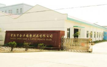 Changshu Jinfeng Rubber & Plastic Products Co. , Ltd