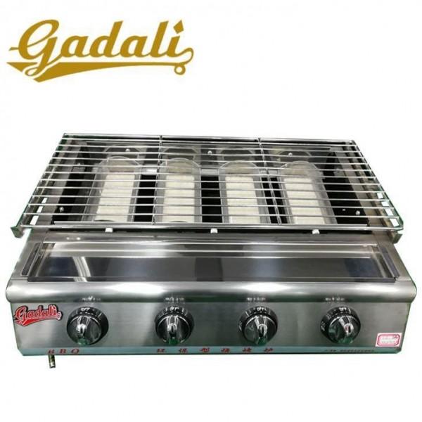 Cheap Stainless Steel Four Burner Gas Grill for sale