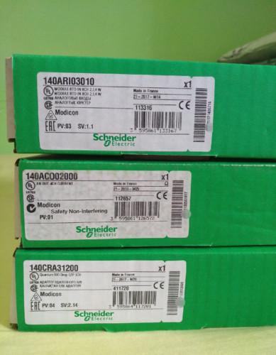 Cheap Schneider Modicon 140ACO02000 TSX Quantum Analog Output Module for sale