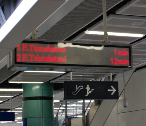 PID SMD 3 In 1 LED Passenger Information Display 32×32 Module