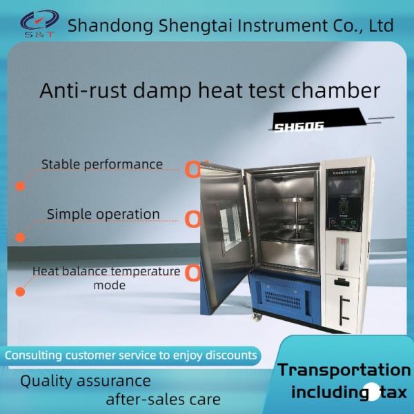 Cheap Performance Testing of Oil on Metal Rust Prevention SH606 Grease Test Equipment For Anti Rust Performance Analysis for sale