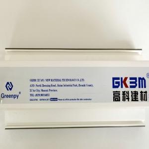 70 UPVC window profiles T mullion Greenpy