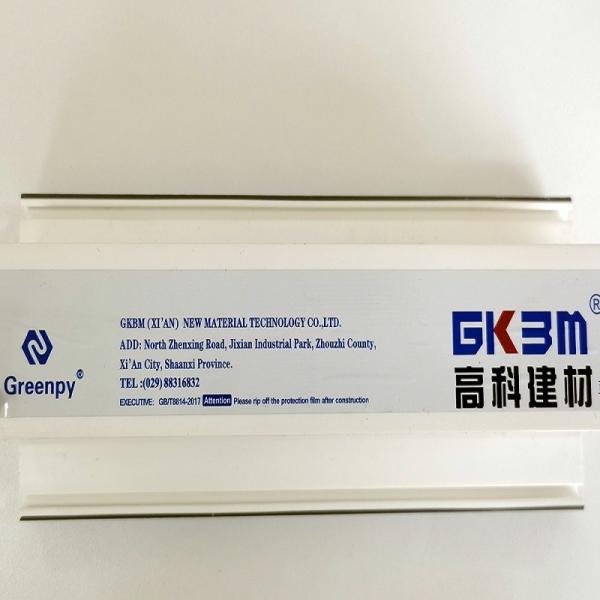 Cheap 70 UPVC window profiles T mullion Greenpy for sale