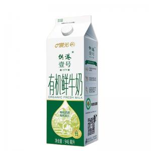 China Cardboard Milk Carton Box 200ml 250ml 500ml 1000ml Recycled Material on sale