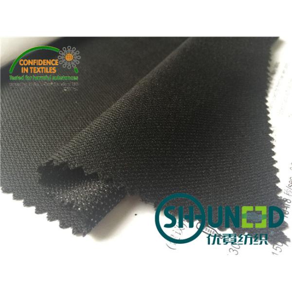 Twill Weave Woven Interlining For Men Suit Heavey Fabric T7308 - 100