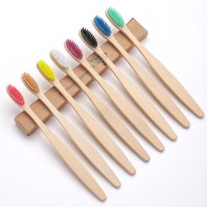 China Biodegradable Natural Bamboo Toothbrush Bamboo Charcoal Soft Toothbrush on sale