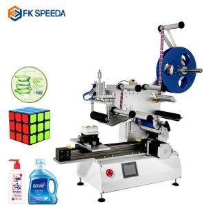 Best Square Bottle Label Applicator for FK617 Semi Automatic Flat Bottle Labeling Machine wholesale