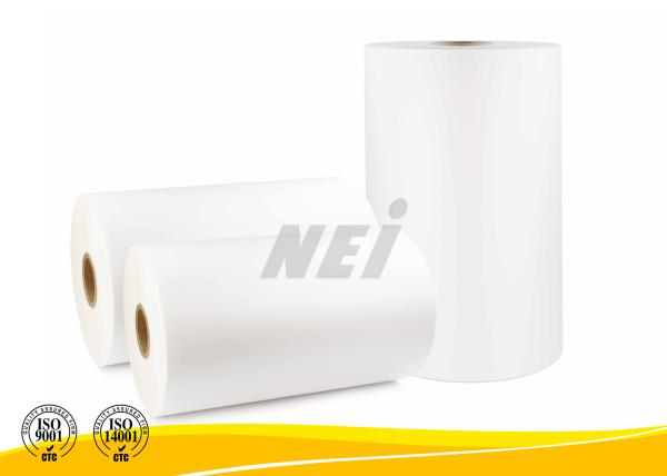 Cheap High Brightness Waterproof Photo Lamination Film , Adhesive Laminating Film for sale