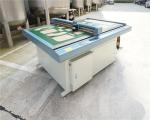 Fast Printing Inkjet Paper Pattern Graph Contour Cutter Plotter Flatbed