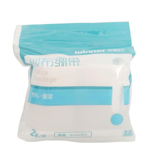 Cheap Rolled Gauze Bandage/ Surgical / 100% Cotton/Breathable for sale