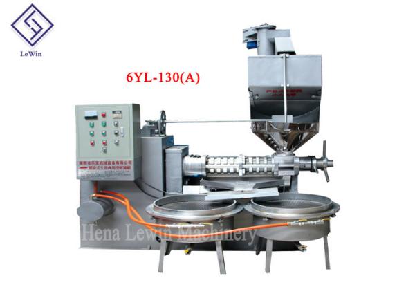 Cheap Multifunction Commercial Oil Press Machine , Automatic Cottonseed Oil Machine for sale