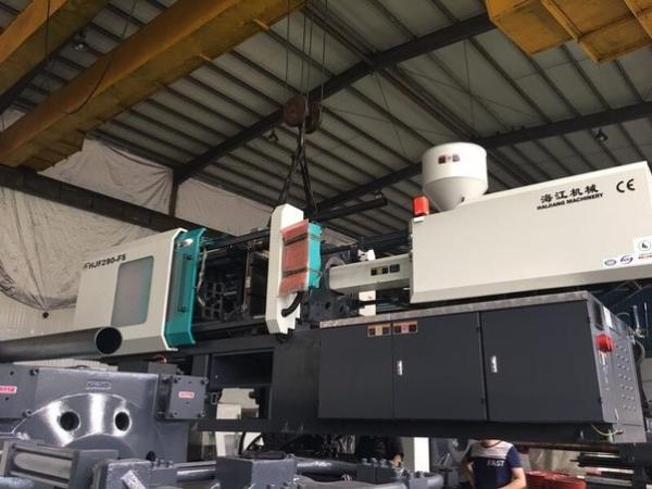 Cheap 290 Ton Injection 180rpm Plastic Mould Making Machine for sale