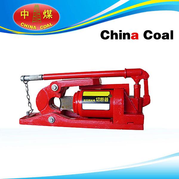 Cheap Hydraulic Wire Rope Cutter for sale