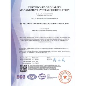 Sichuan Vacorda Instruments Manufacturing Co., Ltd Certifications