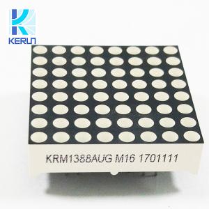 China ODM OEM 32x32mm LED 8x8 Dot Matrix Display Module ROHS Standard on sale