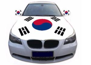 Best Custom Elastic Printed Car Hood Covers Heat Transfer Polyester Material wholesale