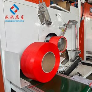 Automatic PP Strap Band Extrusion Line 100-600 KG/H