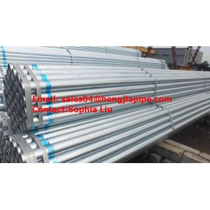 Best galvanized seamless pipes wholesale