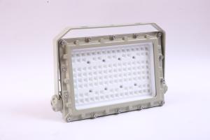 Best Aluminium Alloy Enclosure Explosion Proof LED Flood Light with MEANWELL Driver and High Color Rendering Index wholesale