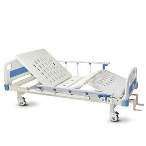 Best Anti Rust Punching Hospital Patient Bed Three Crank Hospital Punching Bed wholesale