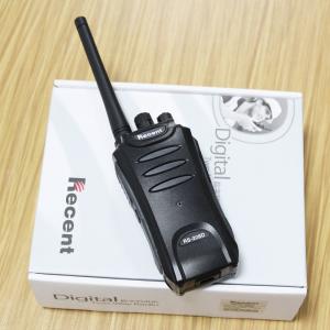 China TS-208D 2W Digital long distance walkie talkie dPMR radio on sale