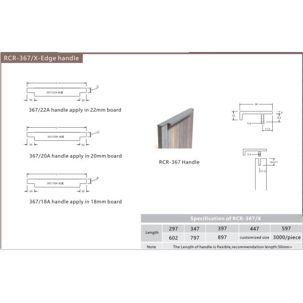 RCR-367 397mm Customize Aluminium Door Pull Handles