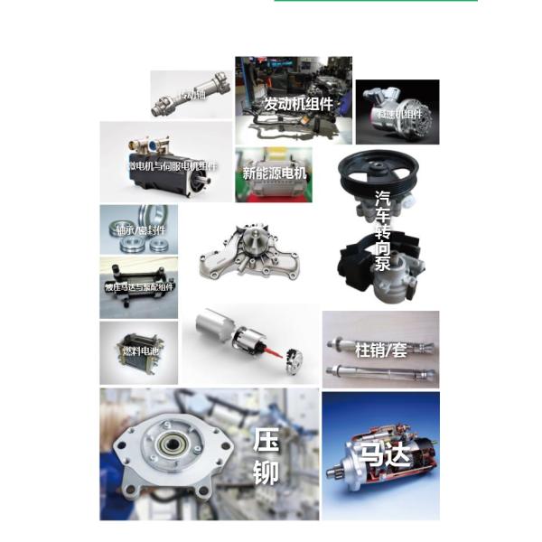 Energy Saving Servo Press Machine Low Noise Easy Maintenance With Compact Design