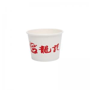 Best Senang02 Brand New Paper White Packaging Tub Packing Kraft Square Ice Cream Cup wholesale