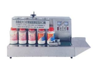 Best TUV Automatic Induction Sealing Machine wholesale